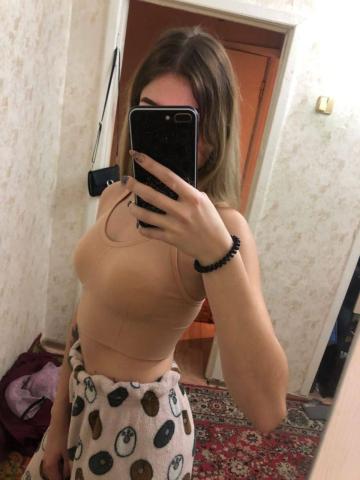 Влада